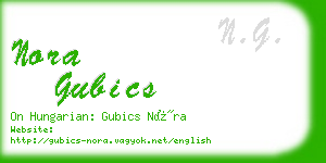 nora gubics business card
